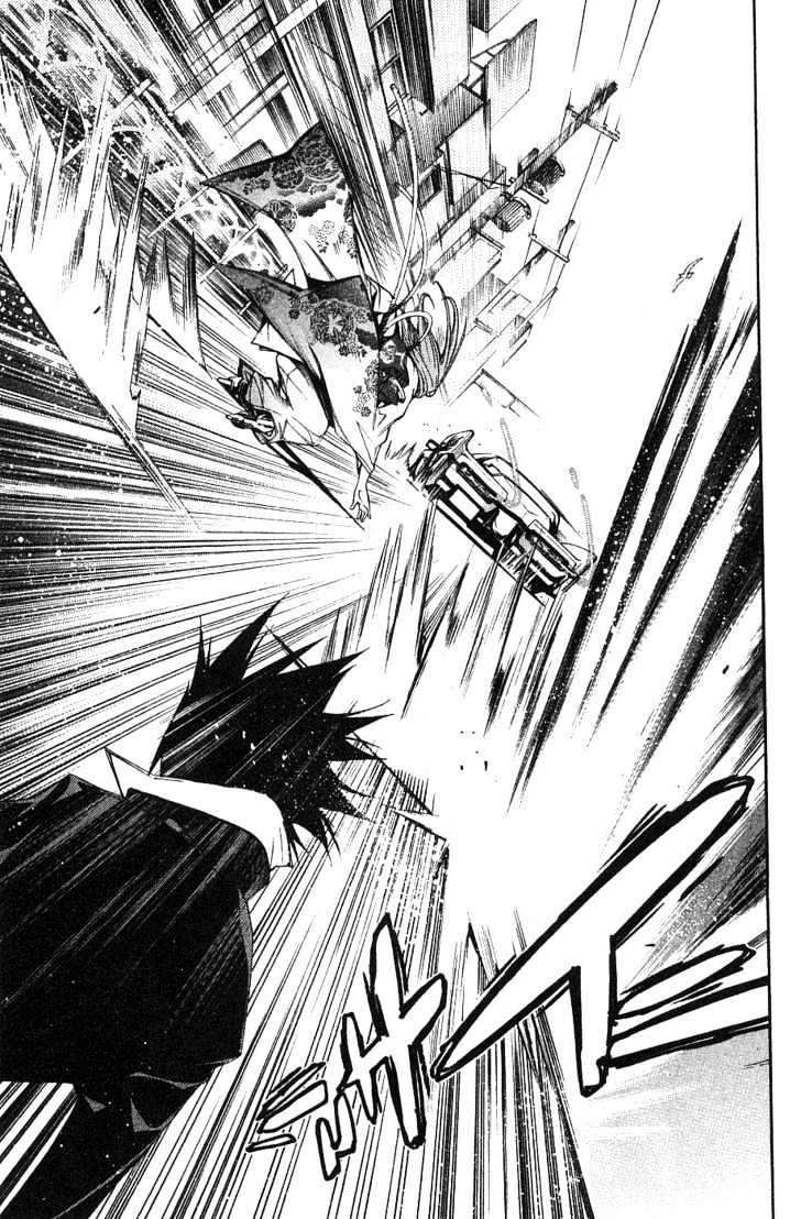 Air Gear chapter 98 halaman 4