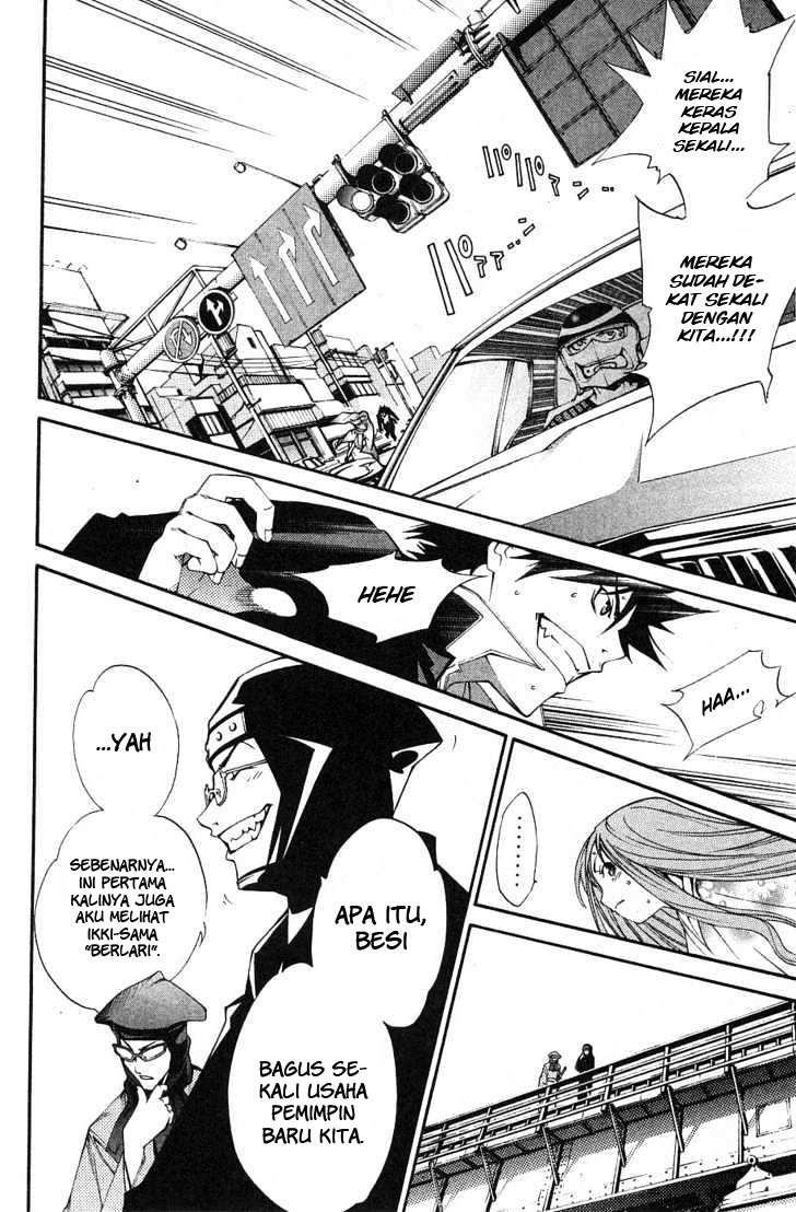Air Gear chapter 98 halaman 5