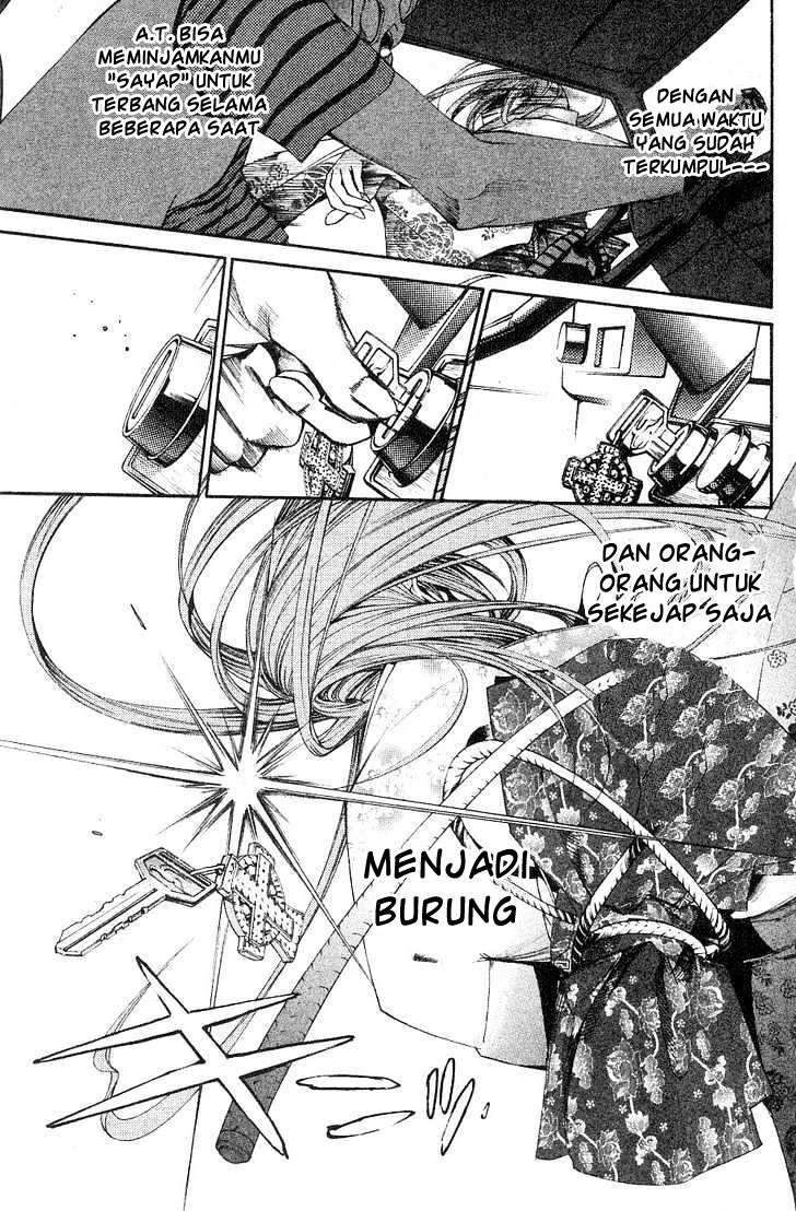 Air Gear chapter 98 halaman 14