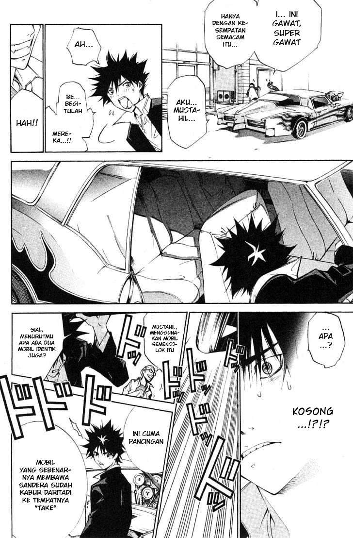 Air Gear chapter 98 halaman 17