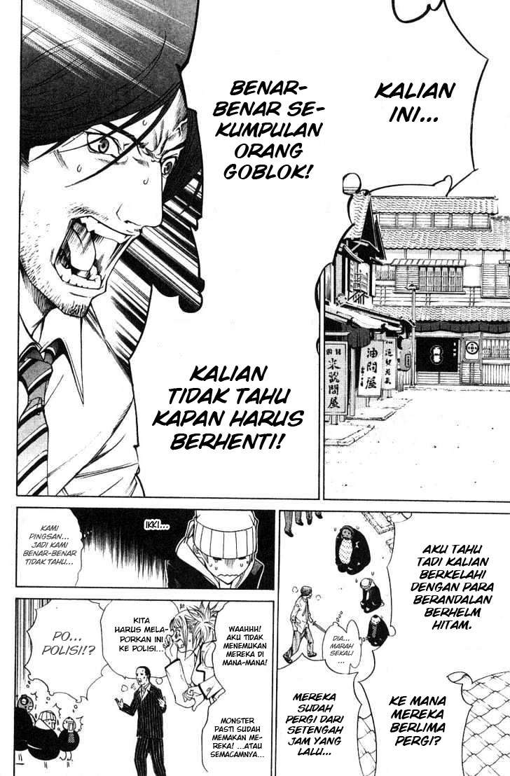 Air Gear chapter 99 halaman 7