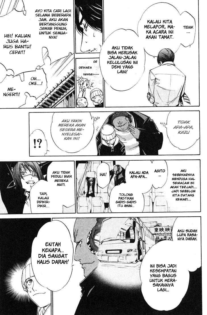 Air Gear chapter 99 halaman 8