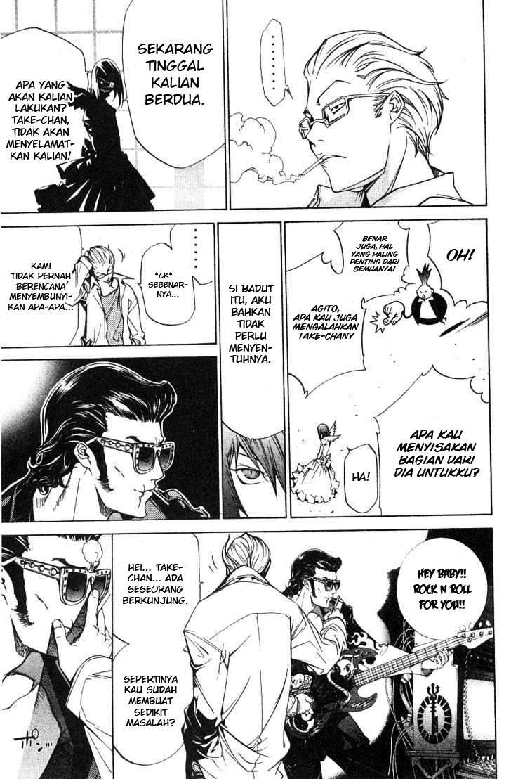Air Gear chapter 99 halaman 13