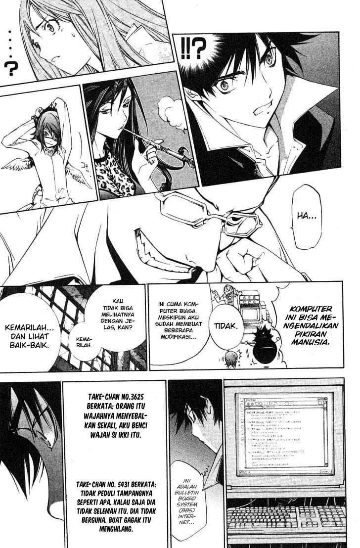 Air Gear chapter 99 halaman 15