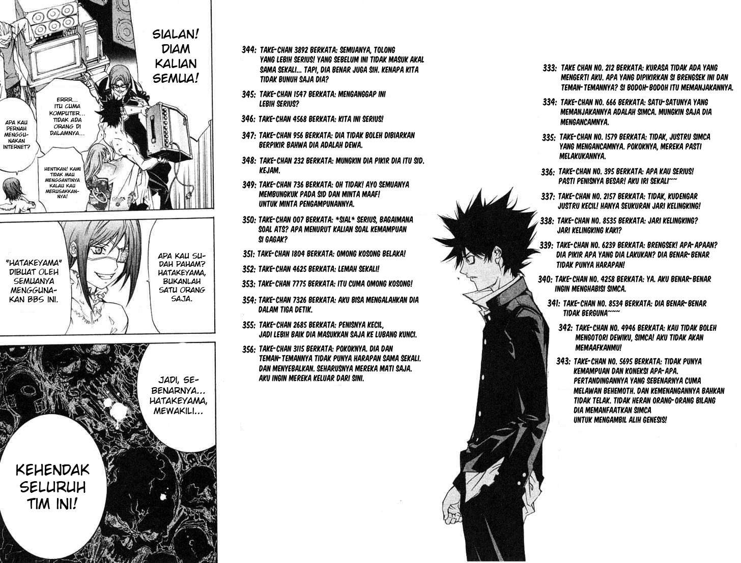 Air Gear chapter 99 halaman 16
