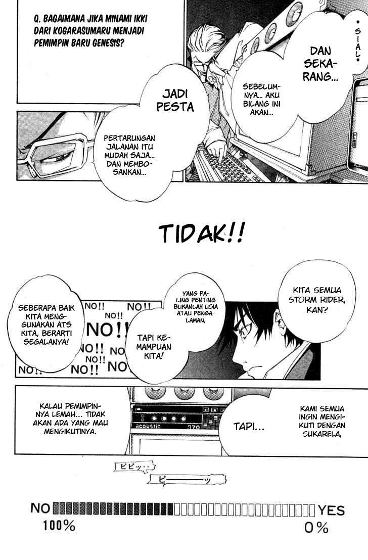 Air Gear chapter 99 halaman 17