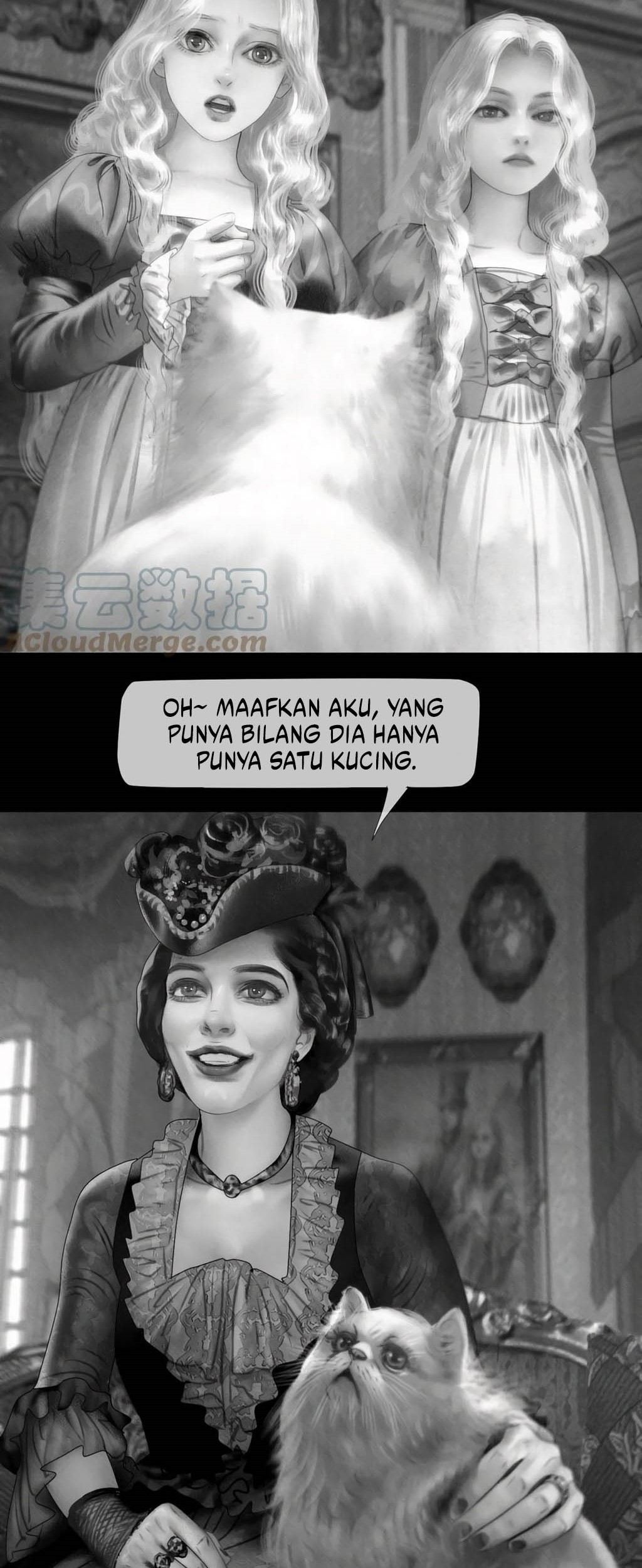 Aisha Bab 14 halaman 5