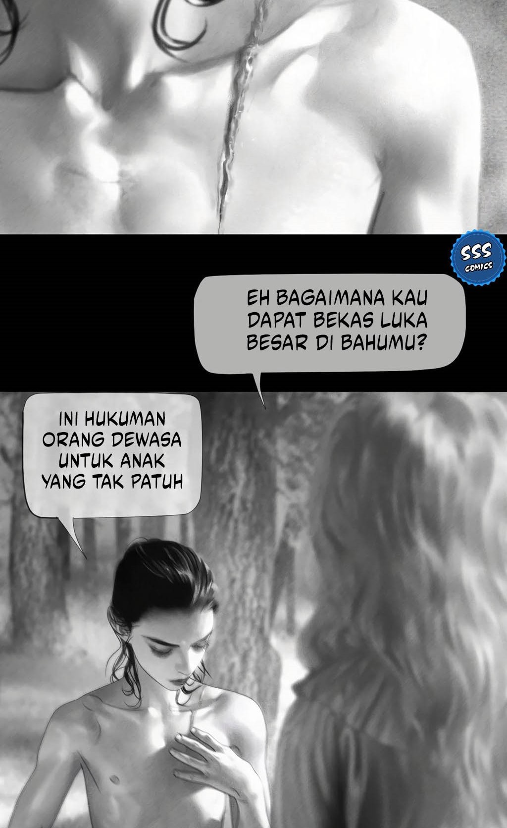 Aisha Bab 16 halaman 12