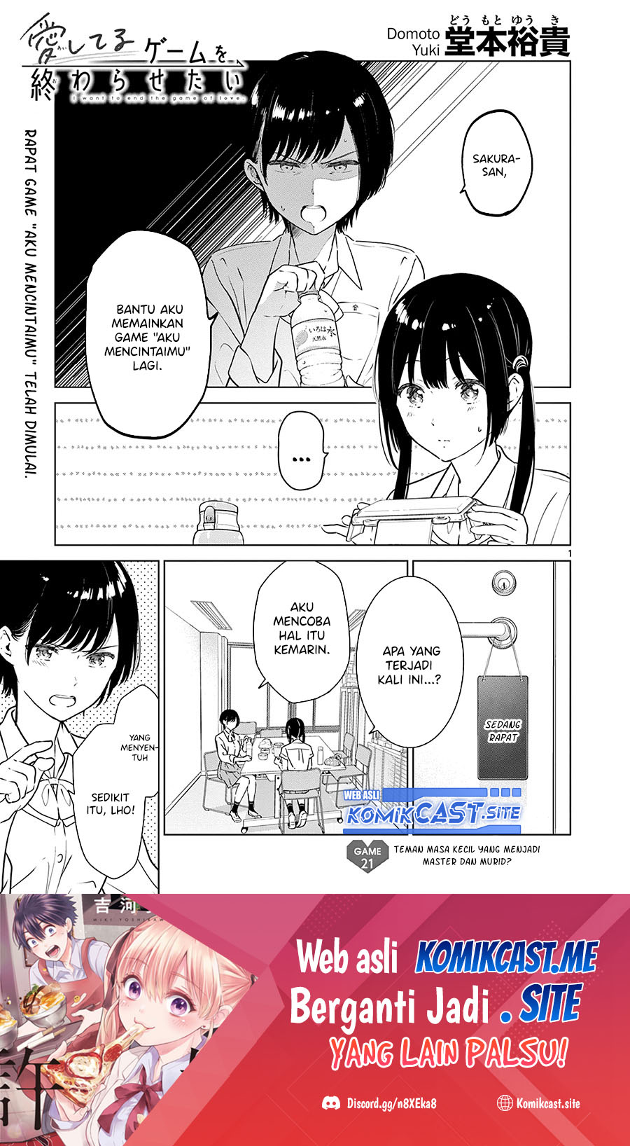 Aishiteru Game wo Owarasetai chapter 21 halaman 2