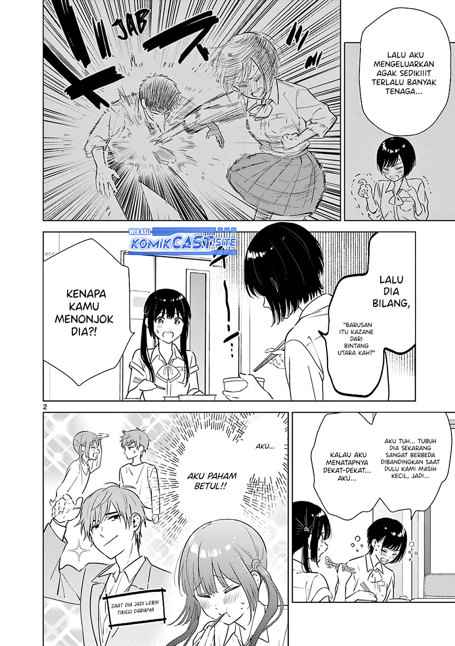 Aishiteru Game wo Owarasetai chapter 21 halaman 3