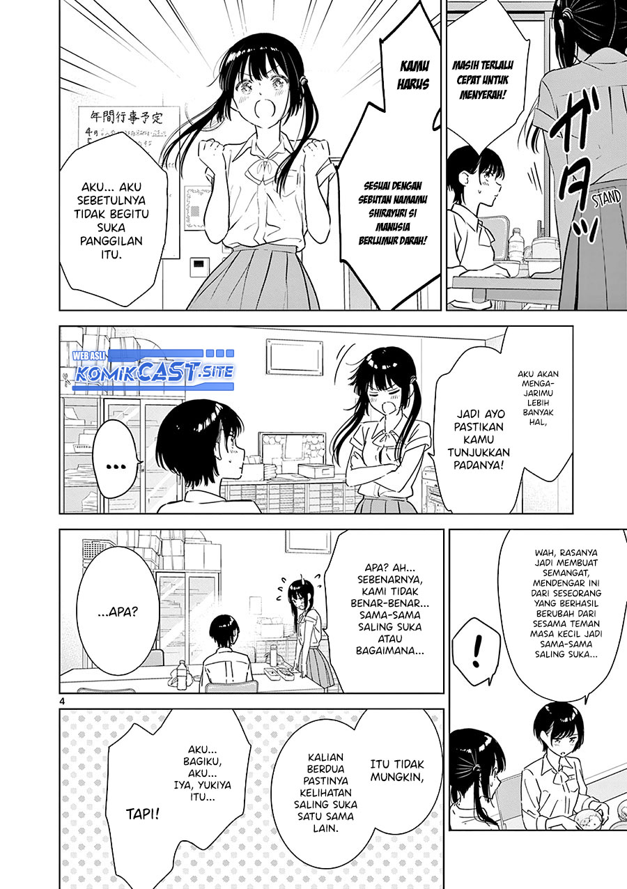 Aishiteru Game wo Owarasetai chapter 21 halaman 5