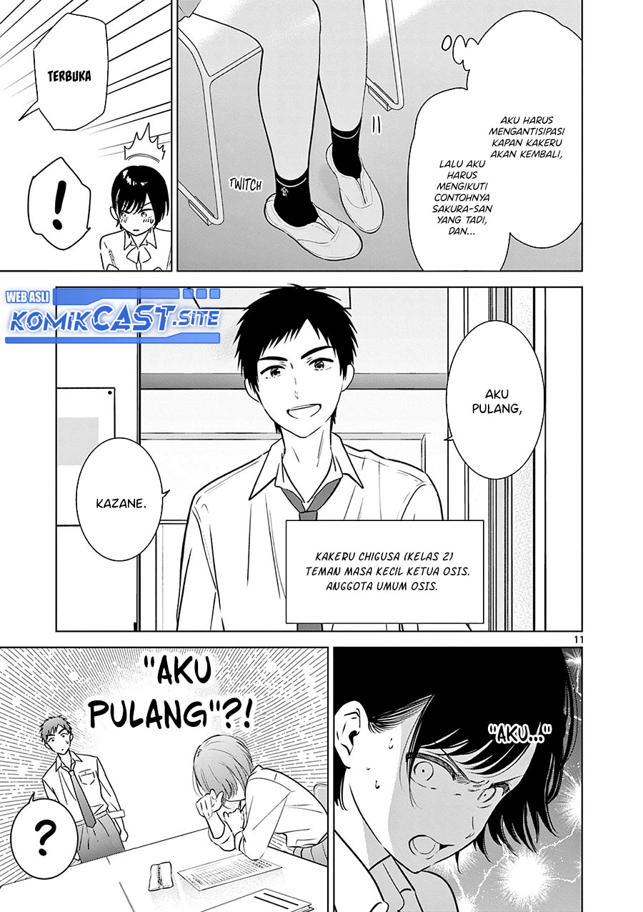Aishiteru Game wo Owarasetai chapter 21 halaman 12