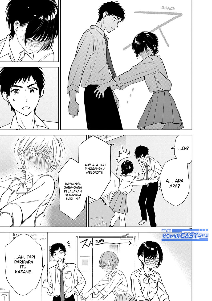 Aishiteru Game wo Owarasetai chapter 21 halaman 14