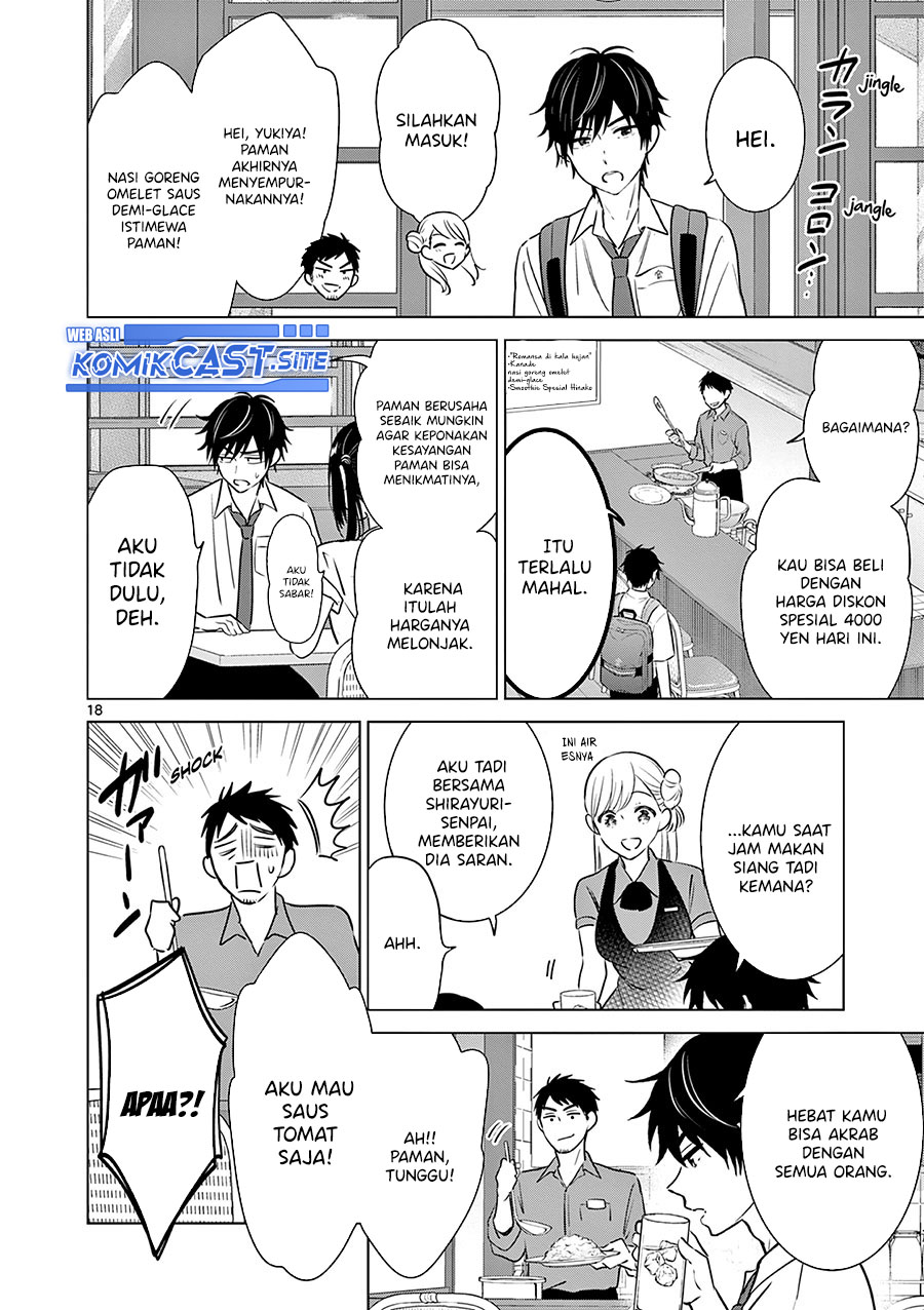 Aishiteru Game wo Owarasetai chapter 21 halaman 19