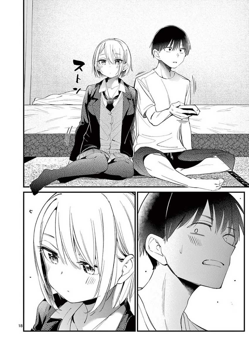 Aitsu no Kanojo (His Girlfriend) chapter 1 halaman 17