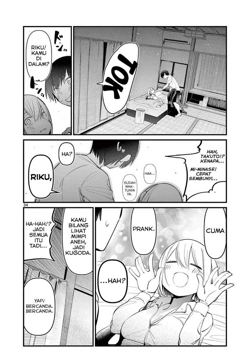 Aitsu no Kanojo (His Girlfriend) chapter 1 halaman 33