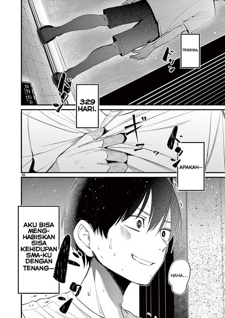 Aitsu no Kanojo (His Girlfriend) chapter 1 halaman 37