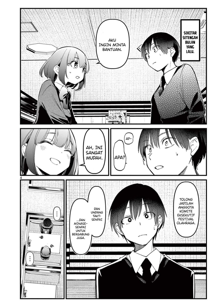 Aitsu no Kanojo (His Girlfriend) chapter 11 halaman 6