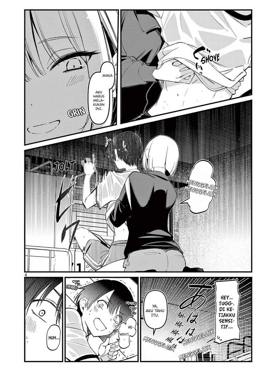 Aitsu no Kanojo (His Girlfriend) chapter 12 halaman 6