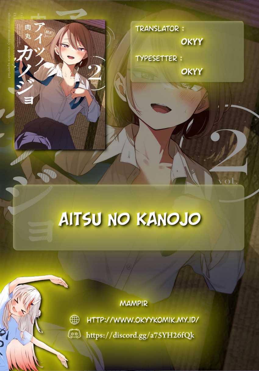 Aitsu no Kanojo (His Girlfriend) chapter 13 halaman 2