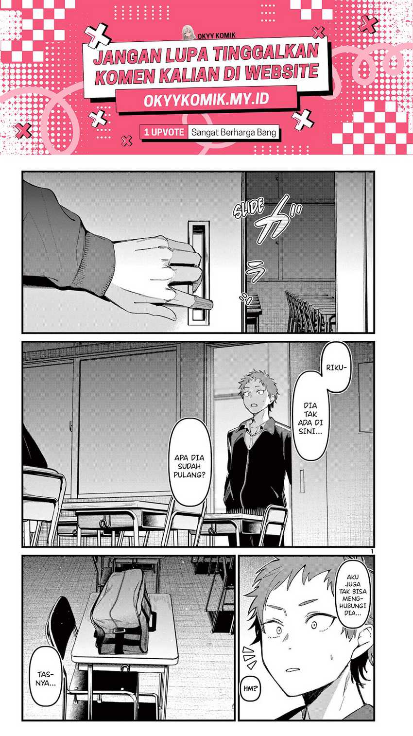 Aitsu no Kanojo (His Girlfriend) chapter 13 halaman 3