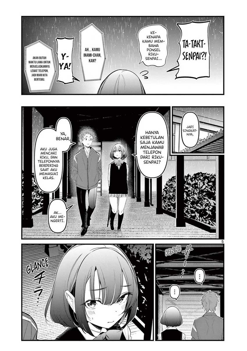 Aitsu no Kanojo (His Girlfriend) chapter 13 halaman 7