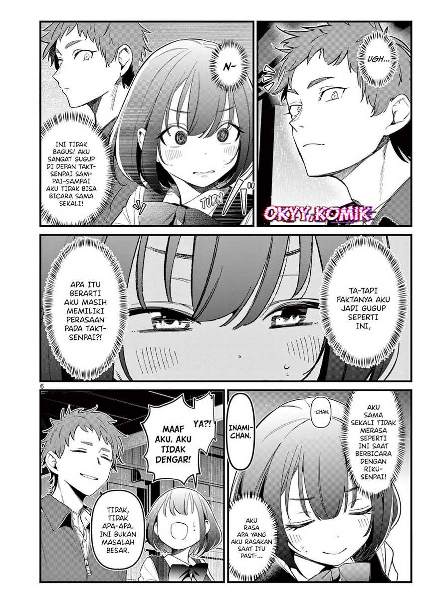 Aitsu no Kanojo (His Girlfriend) chapter 13 halaman 8