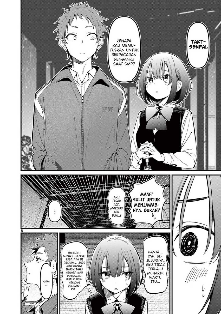 Aitsu no Kanojo (His Girlfriend) chapter 13 halaman 10