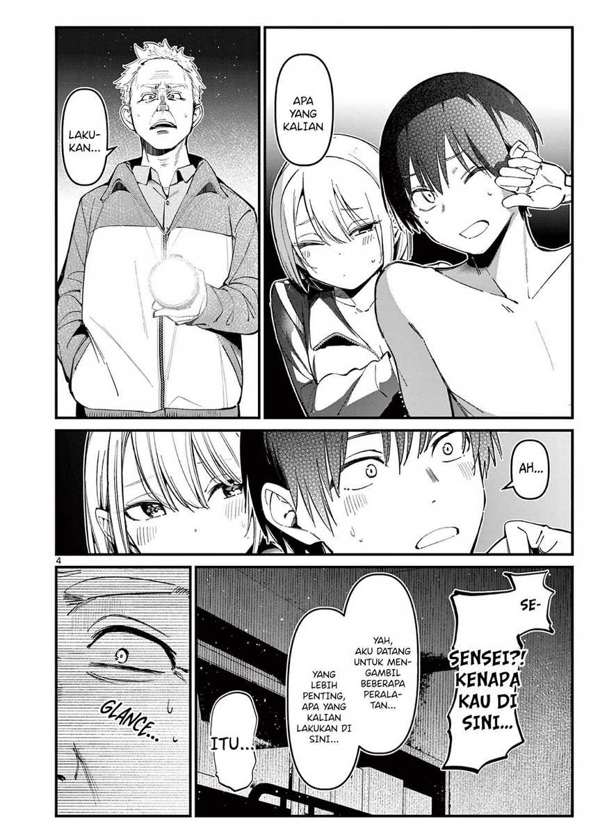 Aitsu no Kanojo (His Girlfriend) Bab 14 halaman 6