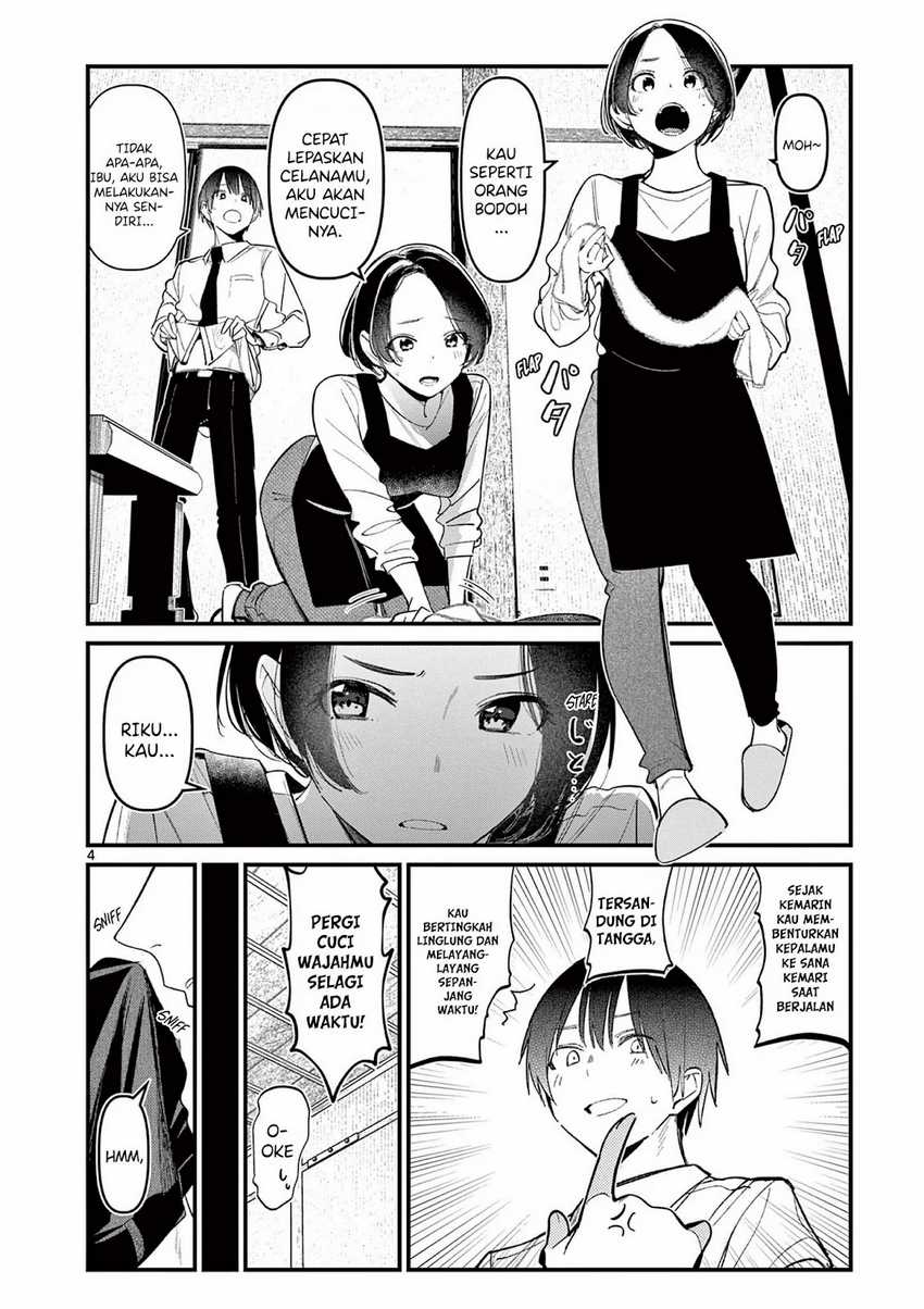 Aitsu no Kanojo (His Girlfriend) chapter 17 halaman 6
