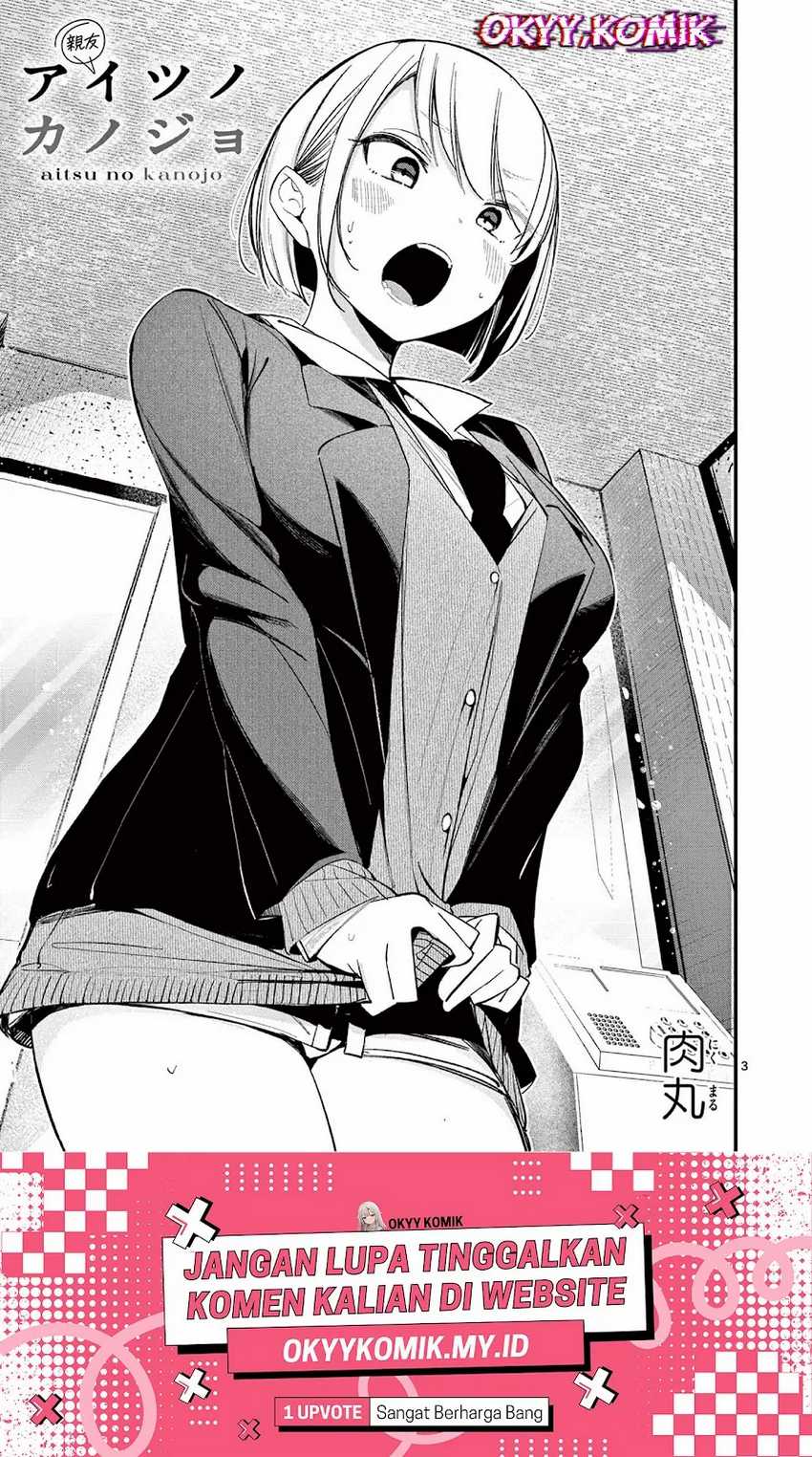 Aitsu no Kanojo (His Girlfriend) Bab 18 halaman 5