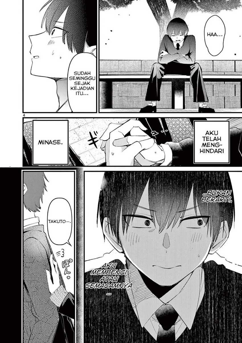 Aitsu no Kanojo (His Girlfriend) Bab 2 halaman 4