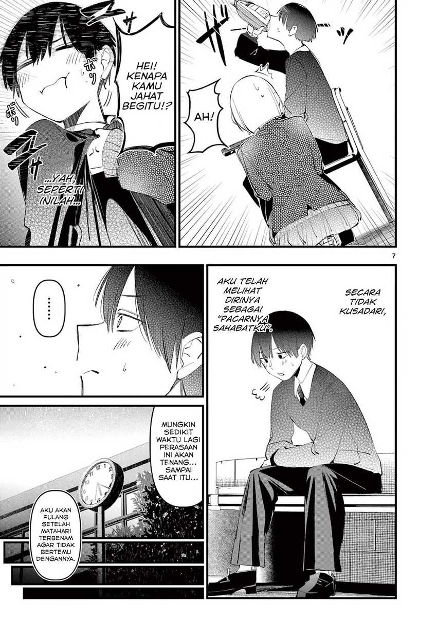 Aitsu no Kanojo (His Girlfriend) Bab 2 halaman 7