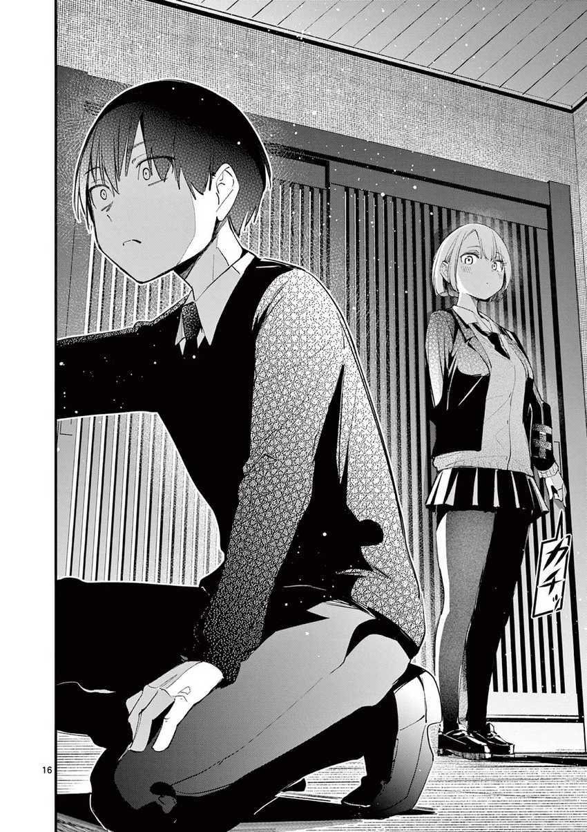 Aitsu no Kanojo (His Girlfriend) Bab 2 halaman 16