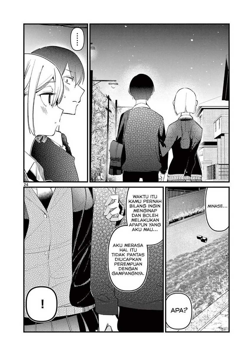 Aitsu no Kanojo (His Girlfriend) Bab 2 halaman 24