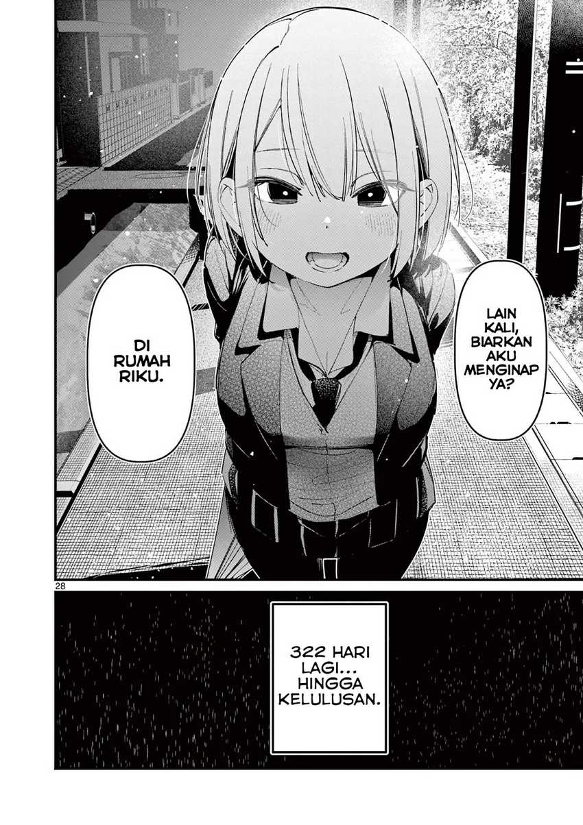 Aitsu no Kanojo (His Girlfriend) Bab 2 halaman 28