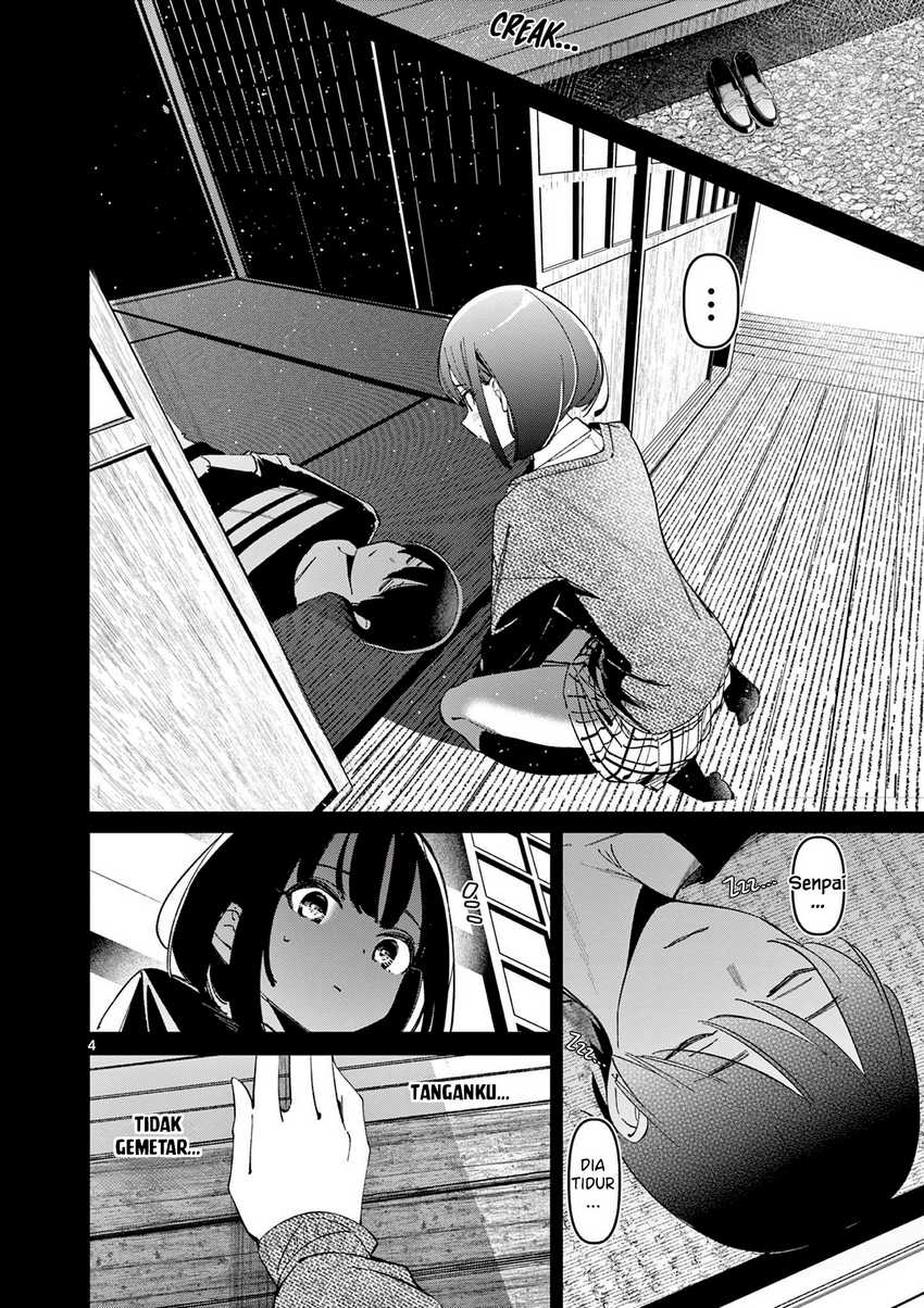 Aitsu no Kanojo (His Girlfriend) chapter 24 halaman 6