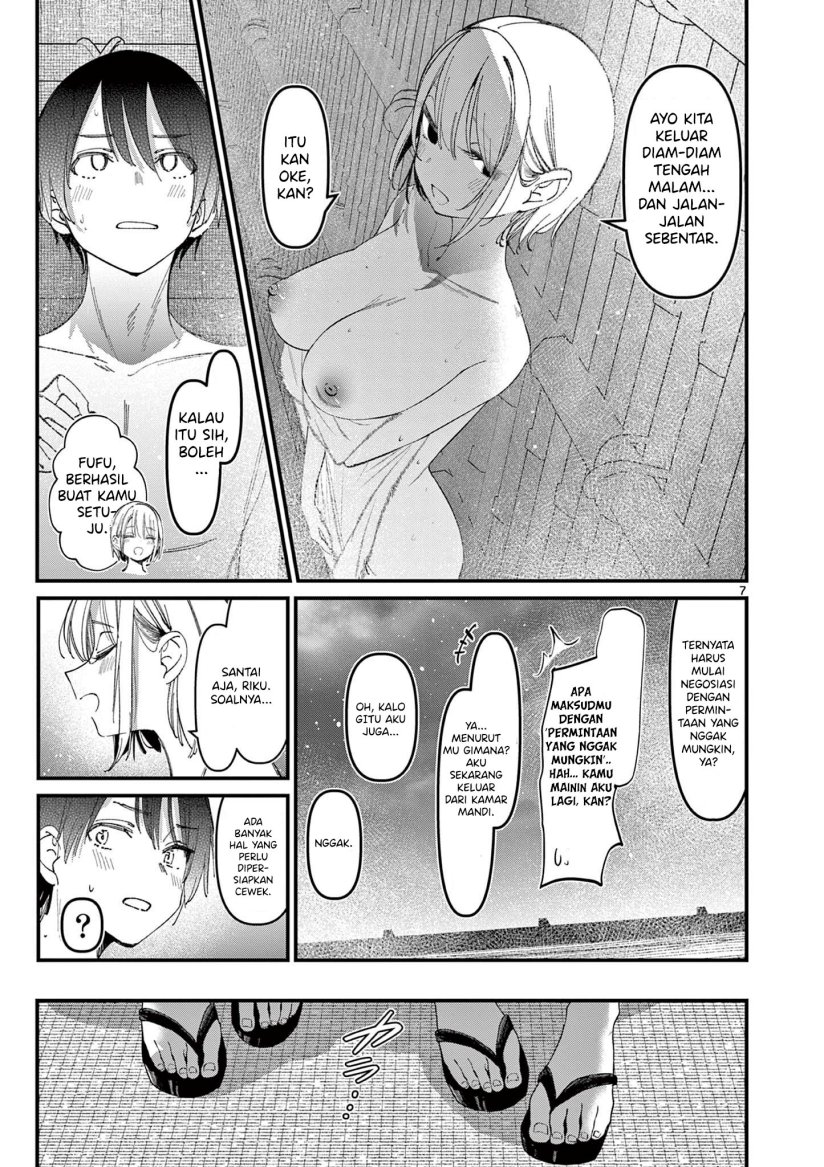 Aitsu no Kanojo (His Girlfriend) chapter 27 halaman 9