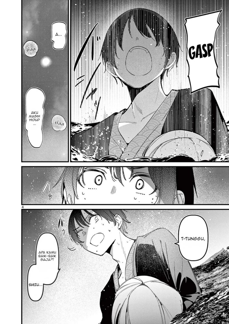 Aitsu no Kanojo (His Girlfriend) Bab 28 halaman 6