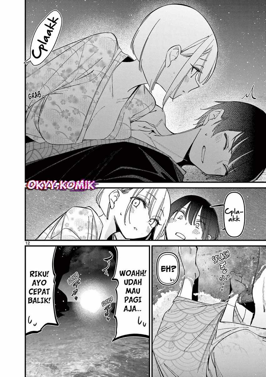 Aitsu no Kanojo (His Girlfriend) chapter 29 halaman 14