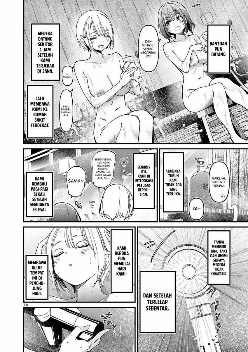 Aitsu no Kanojo (His Girlfriend) chapter 29 halaman 16