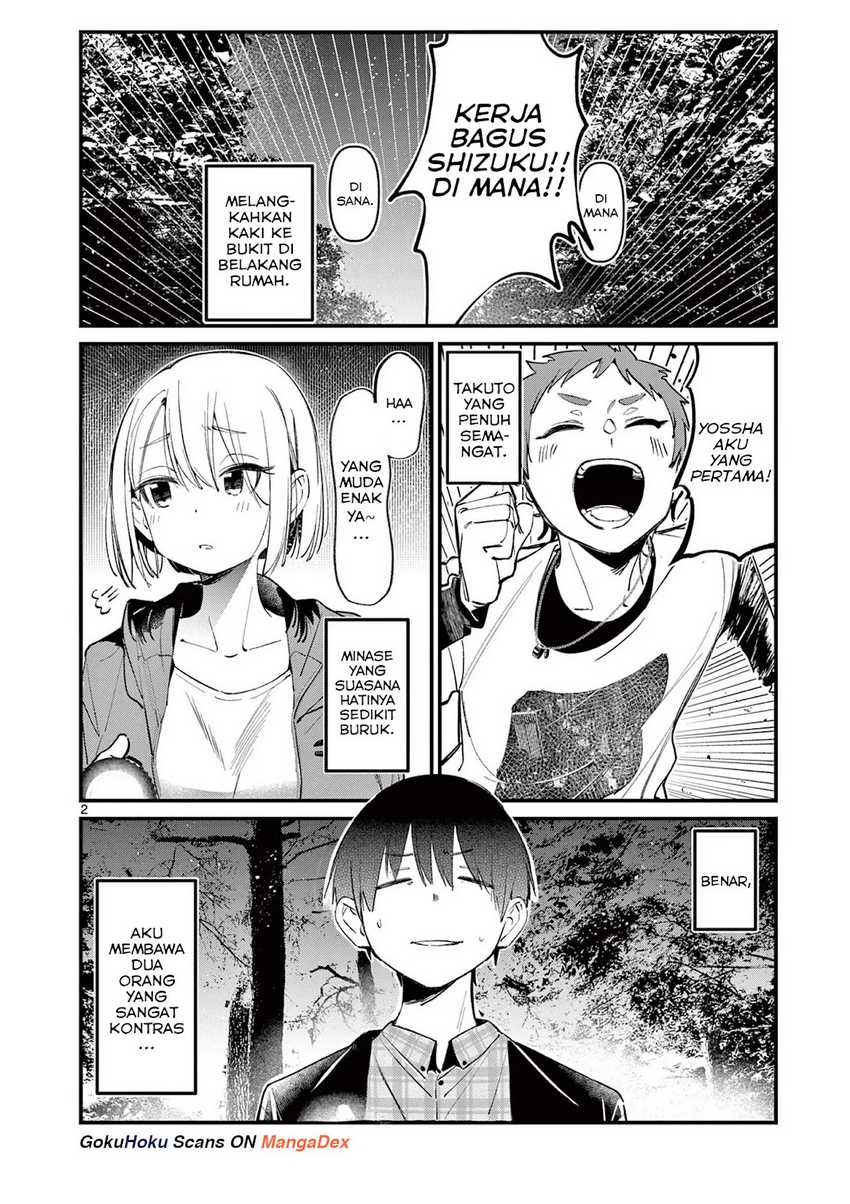 Aitsu no Kanojo (His Girlfriend) Bab 3 halaman 2
