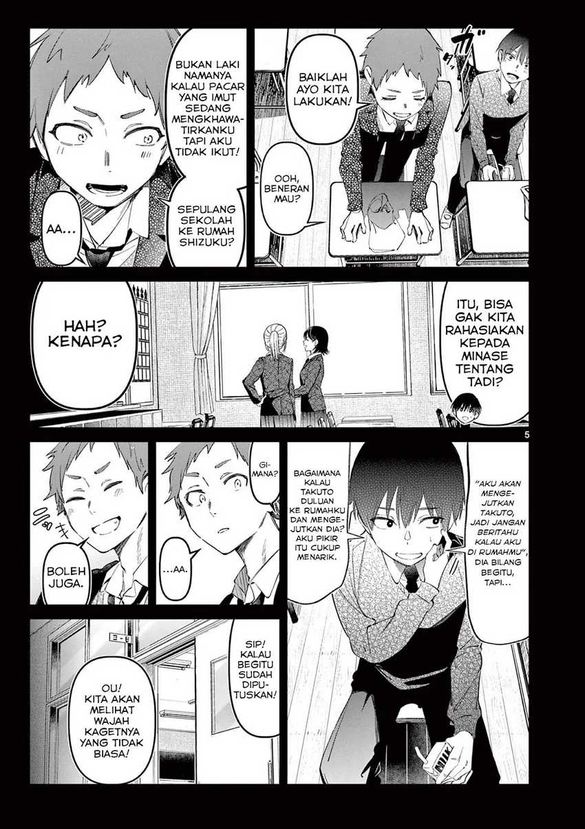 Aitsu no Kanojo (His Girlfriend) Bab 3 halaman 5