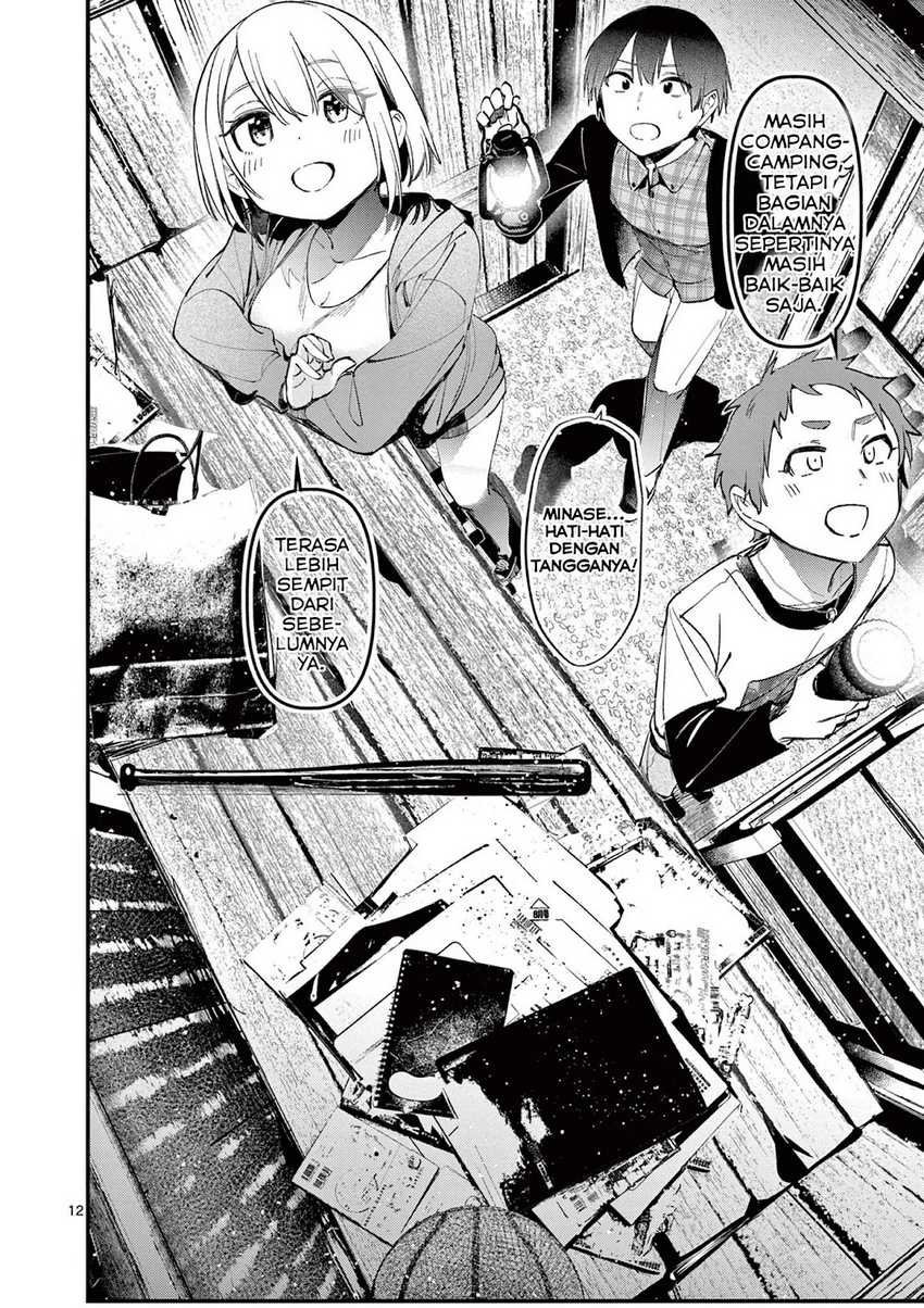 Aitsu no Kanojo (His Girlfriend) Bab 3 halaman 12