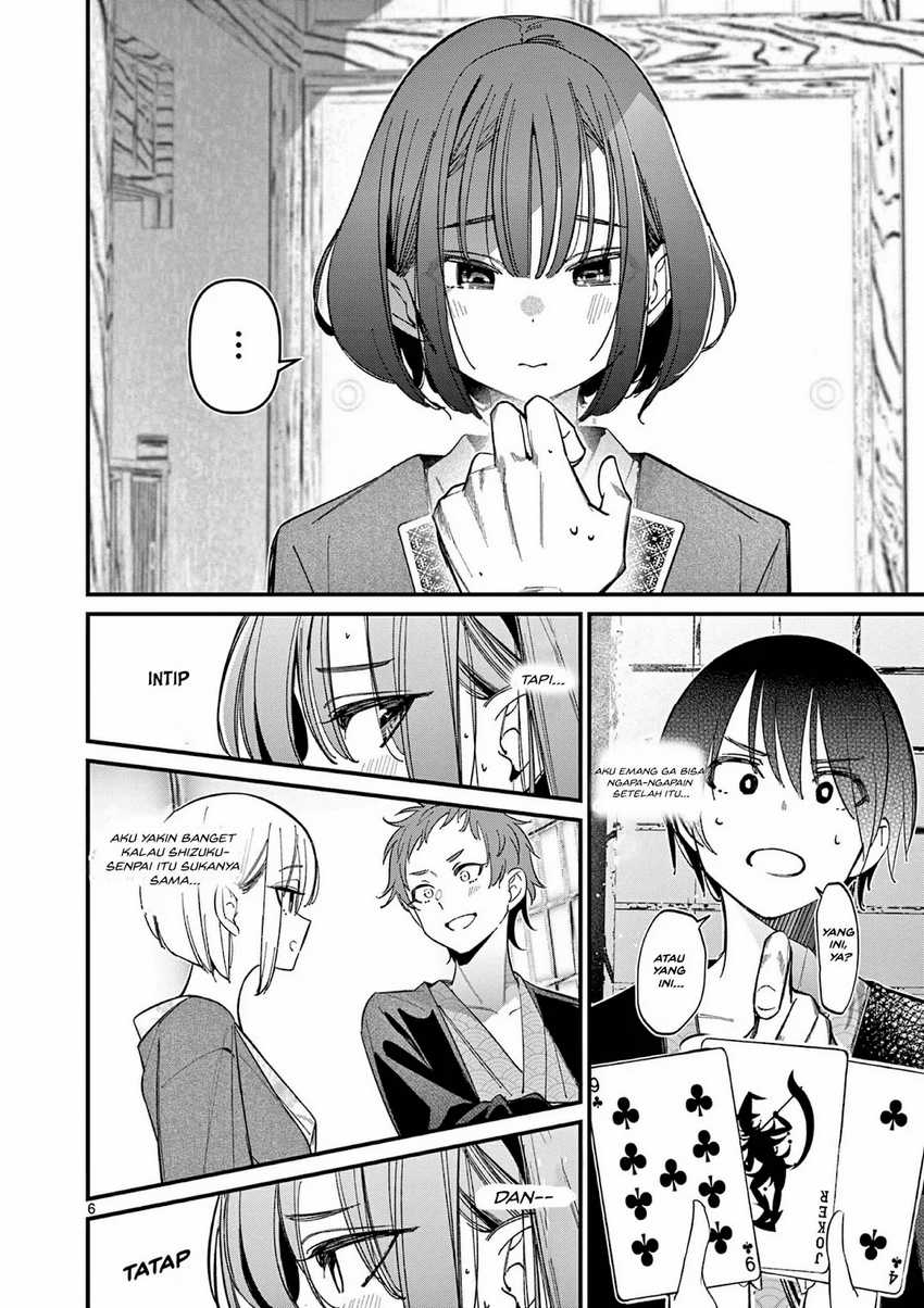 Aitsu no Kanojo (His Girlfriend) Bab 30 halaman 7