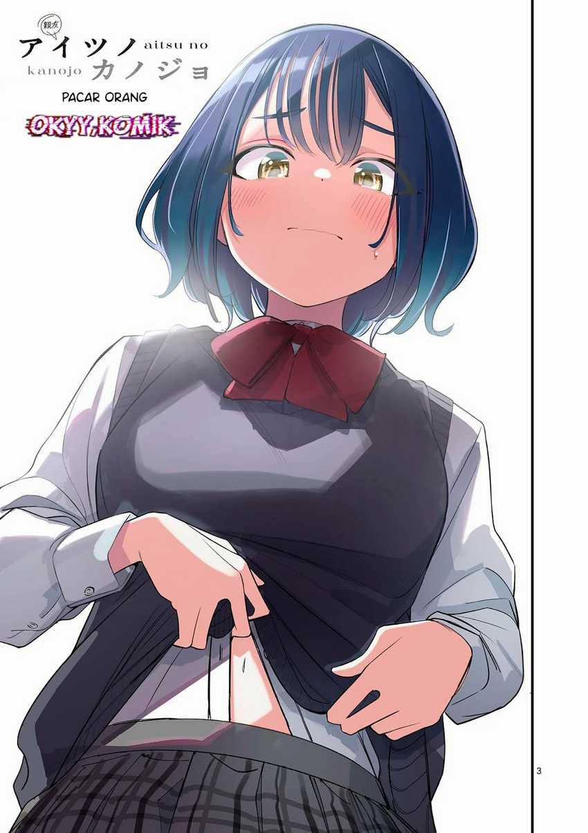 Aitsu no Kanojo (His Girlfriend) chapter 31 halaman 5