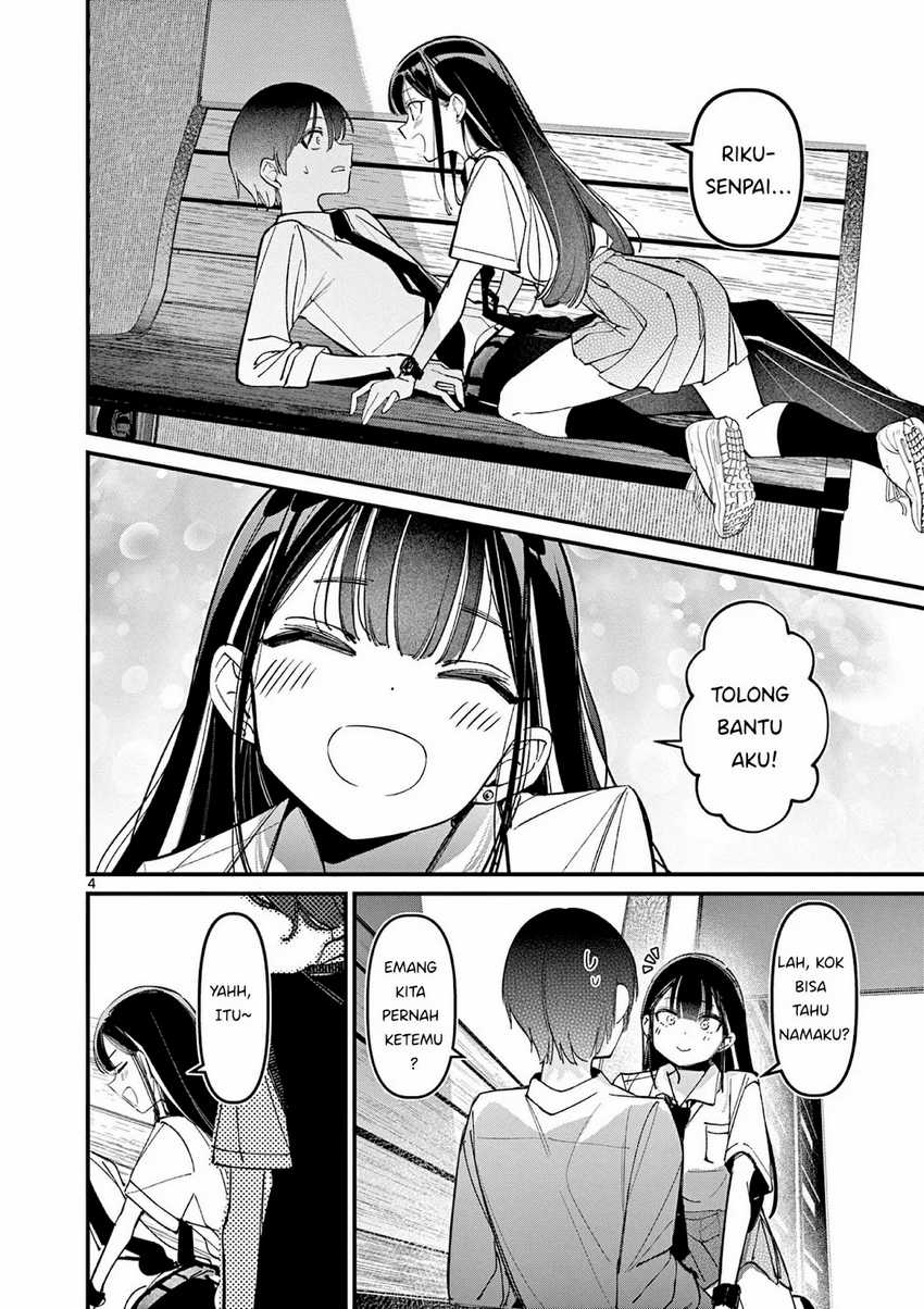 Aitsu no Kanojo (His Girlfriend) chapter 31 halaman 6