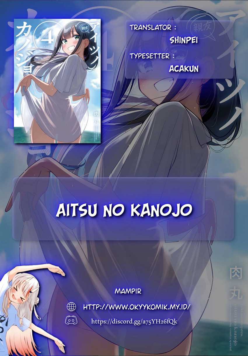 Aitsu no Kanojo (His Girlfriend) Bab 32 halaman 2
