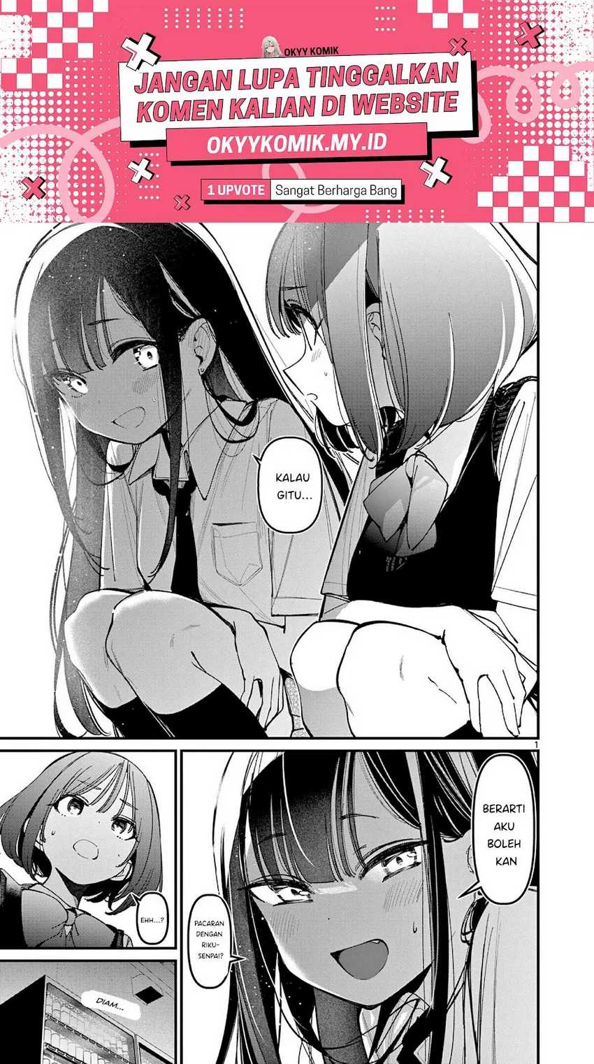 Aitsu no Kanojo (His Girlfriend) Bab 32 halaman 3
