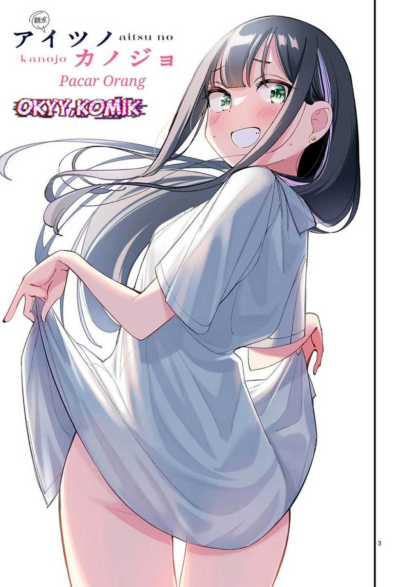 Aitsu no Kanojo (His Girlfriend) Bab 32 halaman 5